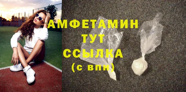 гашиш Кулебаки
