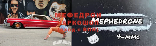 гидропоника Куйбышев