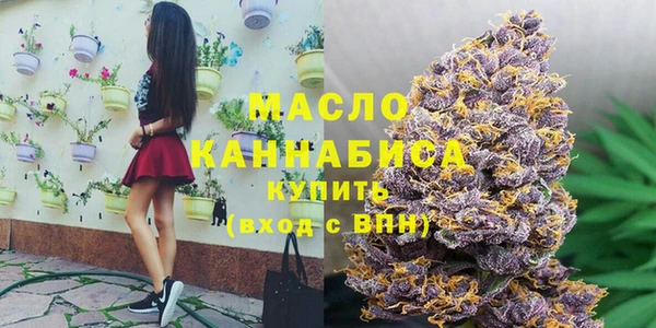 ECSTASY Фёдоровский
