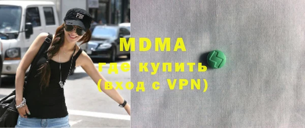 сатива Кукмор
