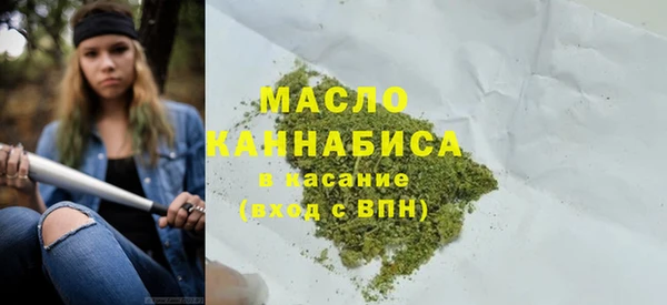 гашиш Кулебаки