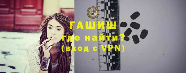 гидропоника Куйбышев