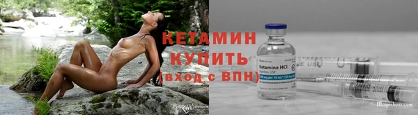 гашиш Кулебаки