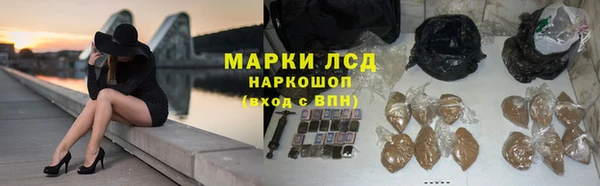 ECSTASY Фёдоровский