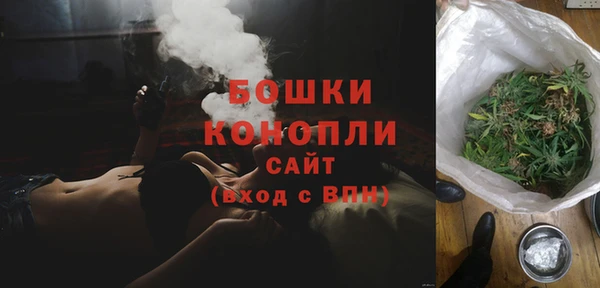 гидропоника Куйбышев