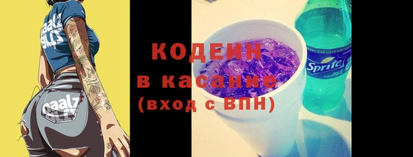 гашиш Кулебаки
