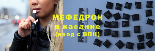 сатива Кукмор