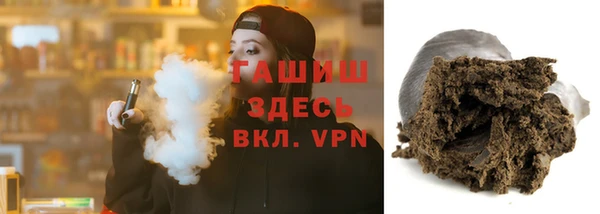 сатива Кукмор