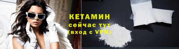 гидропоника Куйбышев