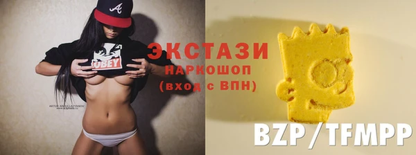 гидропоника Куйбышев