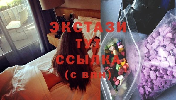 сатива Кукмор