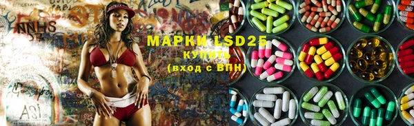 гашиш Кулебаки