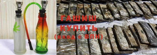 гидропоника Куйбышев