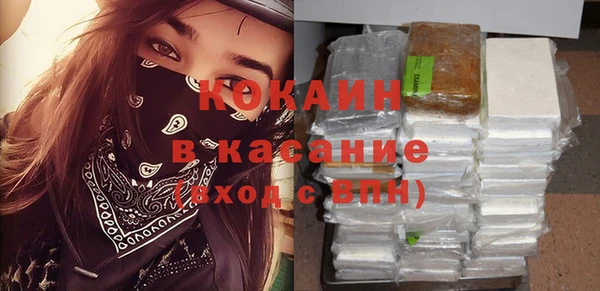 mix Нестеровская
