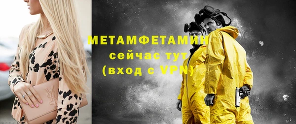 mix Нестеровская