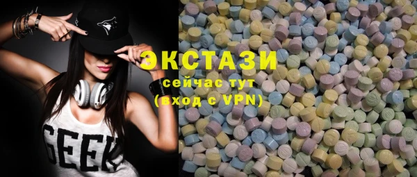 гашиш Кулебаки