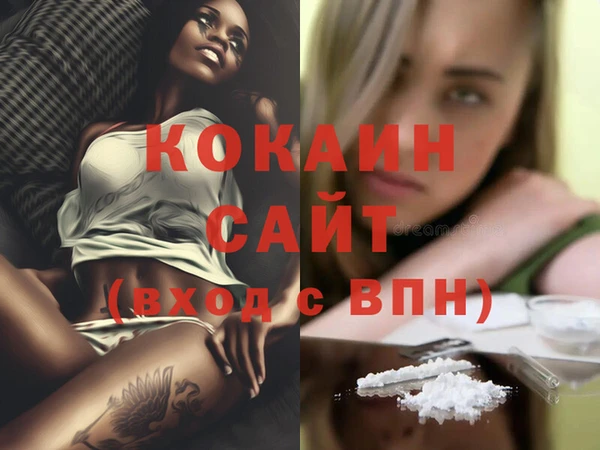 гашиш Кулебаки