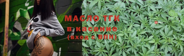 сатива Кукмор