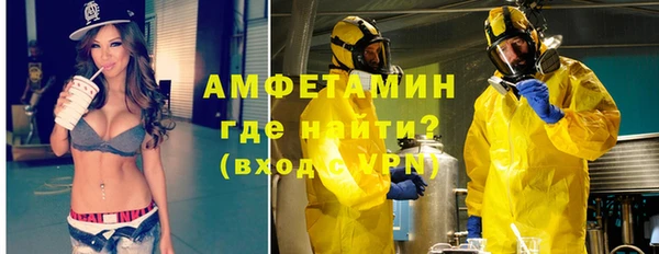 гашиш Кулебаки