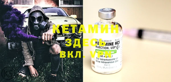 гашиш Кулебаки