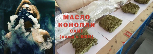 гидропоника Куйбышев