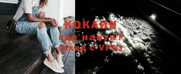 apvp Калининец