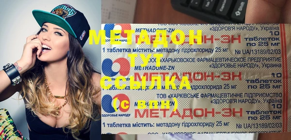 сатива Кукмор